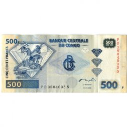 Конго 500 франков 2002 год - Золотодобытчики - VF