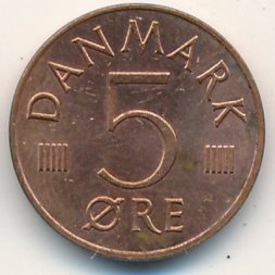 Дания 5 эре 1980 год