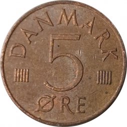 Дания 5 эре 1980 год