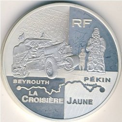 Франция 1,5 евро 2004 год