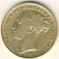 Австралия 1 соверен 1886 год