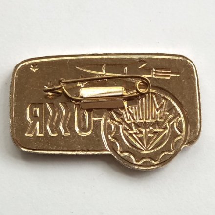 Знак МПИ Космос USSR