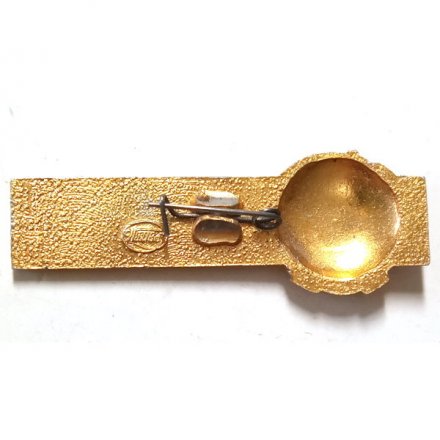 Значок Свердловск. Орден Ленина