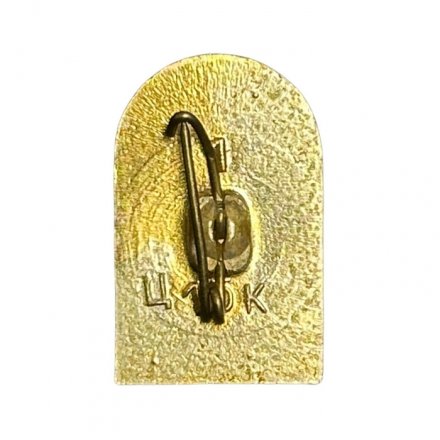 Значок СССР. Севастополь. Пушка