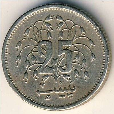 Пакистан 25 пайс 1976 год