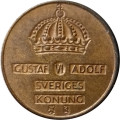 Швеция 1 эре 1961 год - Король Густав VI Адольф (TS)