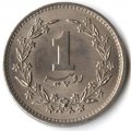 Пакистан 1 рупия 1980 год