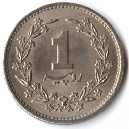 Пакистан 1 рупия 1980 год