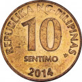 Филиппины 10 сентимо 2014 год