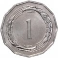 Кипр 1 миль 1972 год