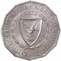 Кипр 1 миль 1972 год