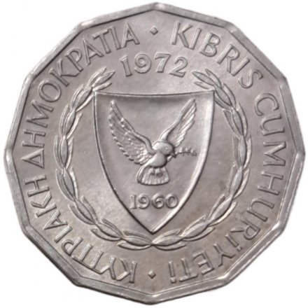 Кипр 1 миль 1972 год