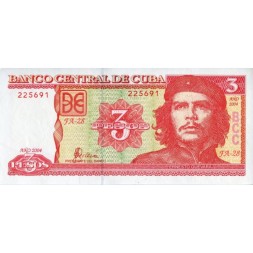 Куба 3 песо 2004 год - Эрнесто Че Гевара. Уборка сахарного тростника UNC