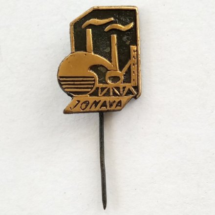 Значок ПО Азот в городе Ионава (Jonava). Литва