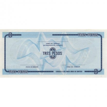 Куба 3 песо (валютный сертификат) 1985 год (серия C) - Герб. Номинал UNC