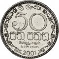 Шри-Ланка 50 центов 2001 год