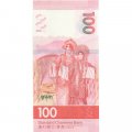 Гонконг 100 долларов 2018 год - выпуск BOCHK UNC
