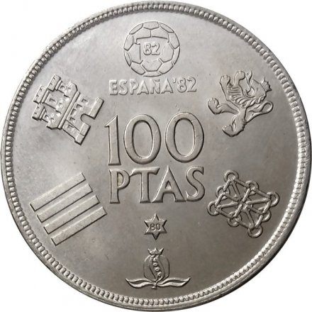 Испания 100 песет 1980 год - ЧМ по футболу (80 внутри звезды)