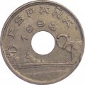 Испания 25 песет 1993 год - Страна Басков