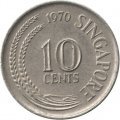 Сингапур 10 центов 1970 год - Морской конёк