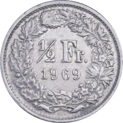 Швейцария 1/2 франка 1969 год (B)