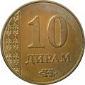 Таджикистан 10 дирам 2011 год