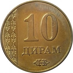 Таджикистан 10 дирам 2011 год