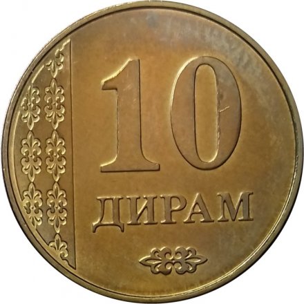 Таджикистан 10 дирам 2011 год