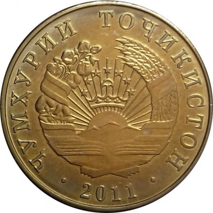Таджикистан 10 дирам 2011 год