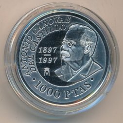 Испания 1000 песет 1997 год