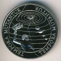 Кирибати 1 доллар 1997 год