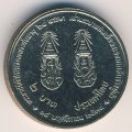 Таиланд 2 бата 1991 год