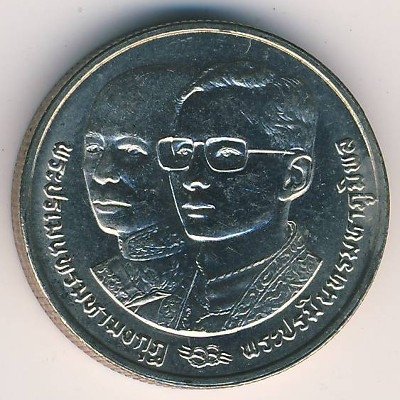 Таиланд 2 бата 1991 год