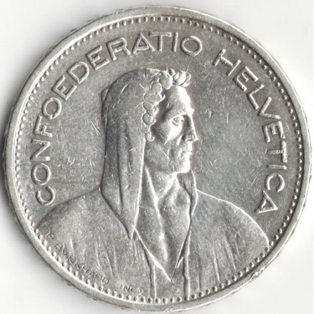 Швейцария 5 франков 1932 год