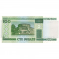 Беларусь 100 рублей 2000 год - Здание театра. Сцена из балета (без защитной полосы) XF