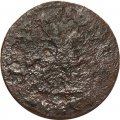 1 копейка 1705-1718 год Пётр I (1699 - 1725) - G