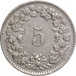 Швейцария 5 раппенов 1963 год