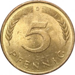 ФРГ 5 пфеннигов 1979 год - D
