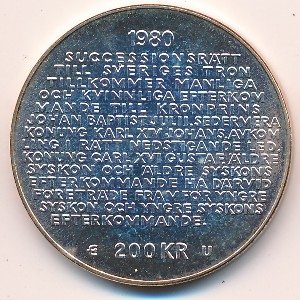 Швеция 200 крон 1980 год