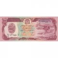 Афганистан 100 афгани 1990 (SH 1369) год - Фермер в поле. Гидроэлектростанция Наглу UNC