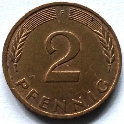 ФРГ 2 пфеннига 1992 год (F)