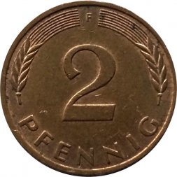 ФРГ 2 пфеннига 1992 год (F)