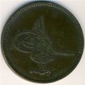 Турция 20 пар 1863 год