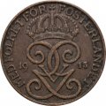 Швеция 2 эре 1913 год