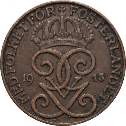 Швеция 2 эре 1913 год