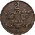 Швеция 2 эре 1913 год
