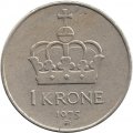 Норвегия 1 крона 1975 год - Король Улаф V
