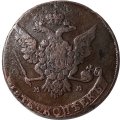 5 копеек 1766 год ММ Екатерина II (1762 - 1796) - VF