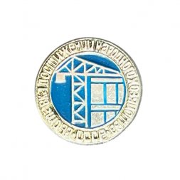 Значок Выставка достижений народного хозяйства СССР (ЭТПК)