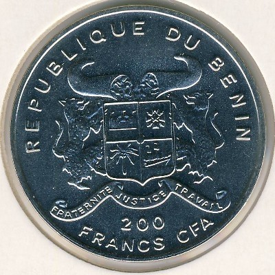 Бенин 200 франков КФА 1995 год - Истребитель Ганза-Бранденбург